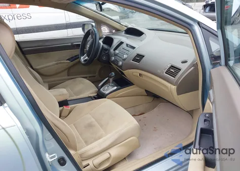 2007 Honda Civic Hybrid из США, поврежденный, VIN JHMFA36227S009040